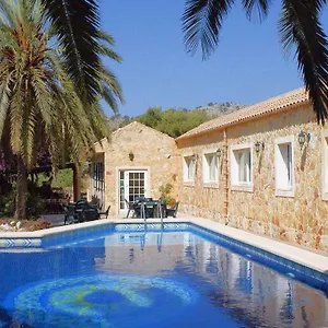 Fonda Palmeras 2*, Font de sa Cala Spagna